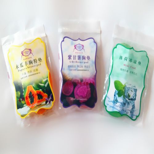 Pads pour soutien-gorge - Ref 810096