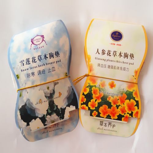 Pads pour soutien-gorge - Ref 810104