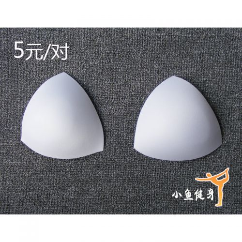 Pads pour soutien-gorge - Ref 810112