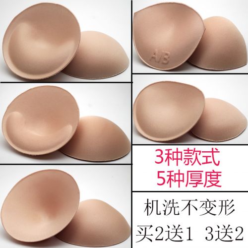 Pads pour soutien-gorge - Ref 810233