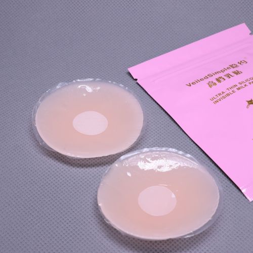 Pads pour soutien-gorge  VEILEDSIMPLE - Ref 810320