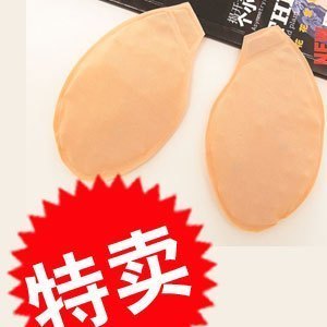 Pads pour soutien-gorge - Ref 810381