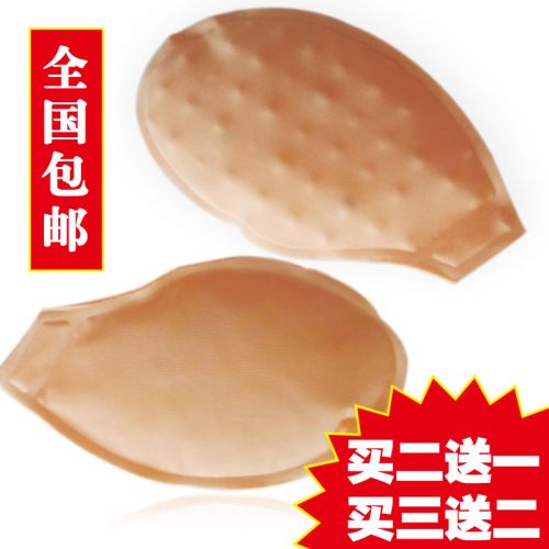 Pads pour soutien-gorge - Ref 810391