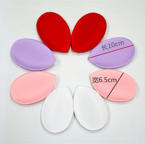  Pads pour soutien-gorge - Ref 810472