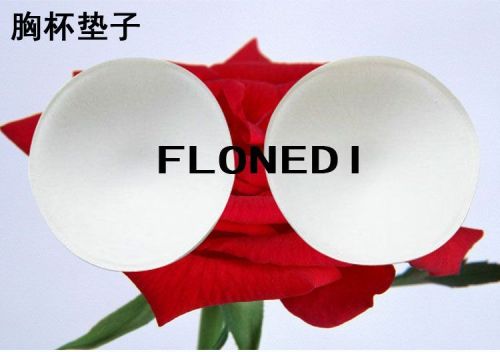 Pads pour soutien-gorge FLONEDI  coasters Chest - Ref 810611