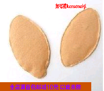 Pads pour soutien-gorge - Ref 810628