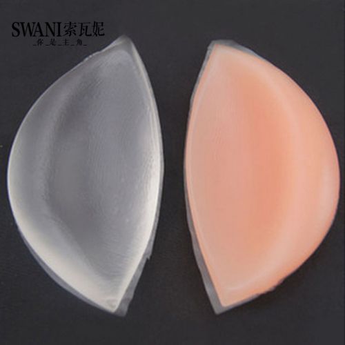  Pads pour soutien-gorge - Ref 810707