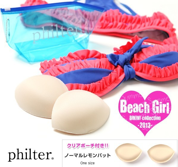 Pads pour soutien-gorge - Ref 810753