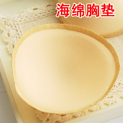 Pads pour soutien-gorge - Ref 810921