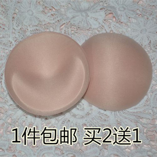 Pads pour soutien-gorge - Ref 810984