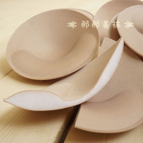 Pads pour soutien-gorge - Ref 811061