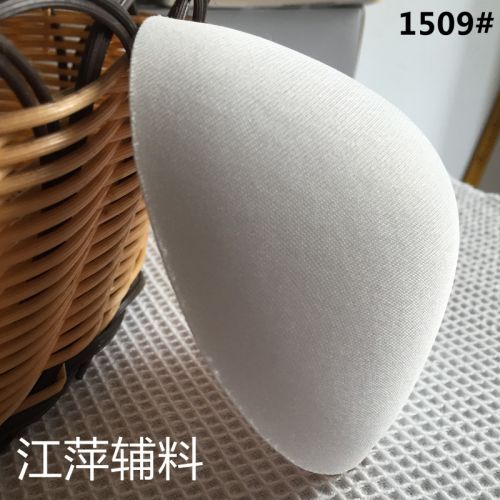  Pads pour soutien-gorge - Ref 811068