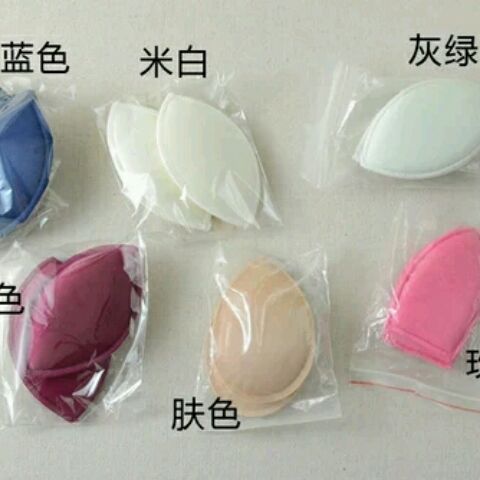 Pads pour soutien-gorge - Ref 811350