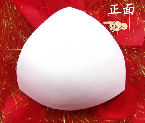  Pads pour soutien-gorge BEAUTYFORM - Ref 811477