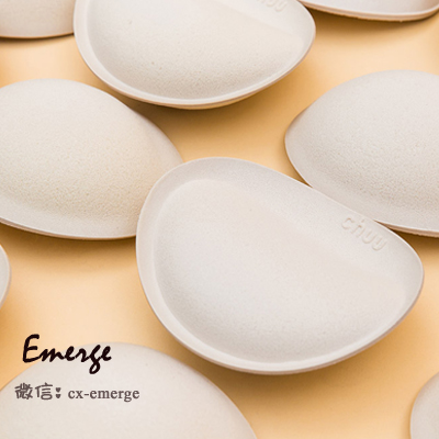  Pads pour soutien-gorge CHUU - Ref 811501