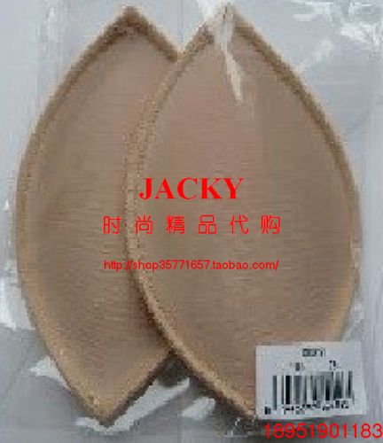 Pads pour soutien-gorge - Ref 811745