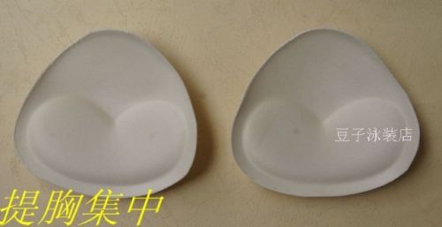 Pads pour soutien-gorge - Ref 811886