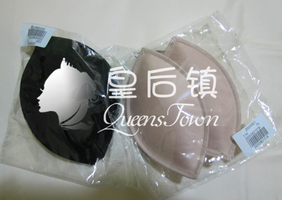 Pads pour soutien-gorge - Ref 811895