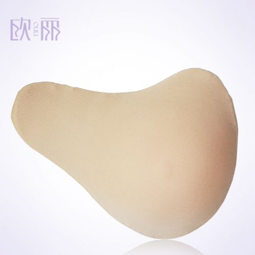 Pads pour soutien-gorge - Ref 811989