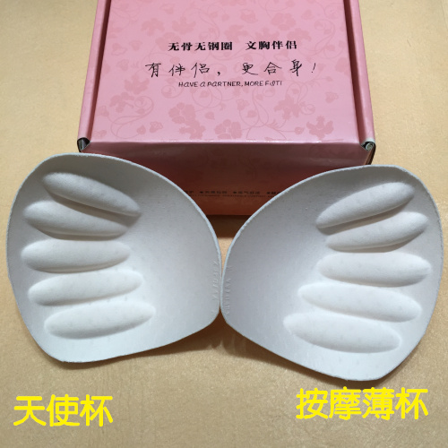 Pads pour soutien-gorge tasse - Ref 812187