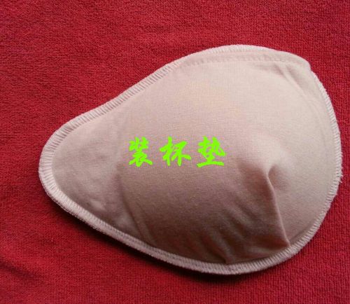 Pads pour soutien-gorge lait Po Yau - Ref 812234