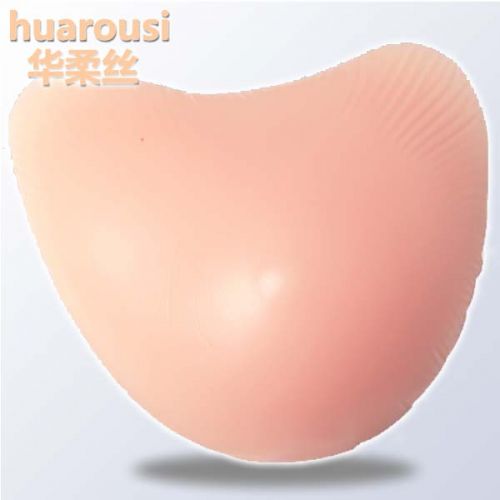  Pads pour soutien-gorge ASHPIKA - Ref 812244