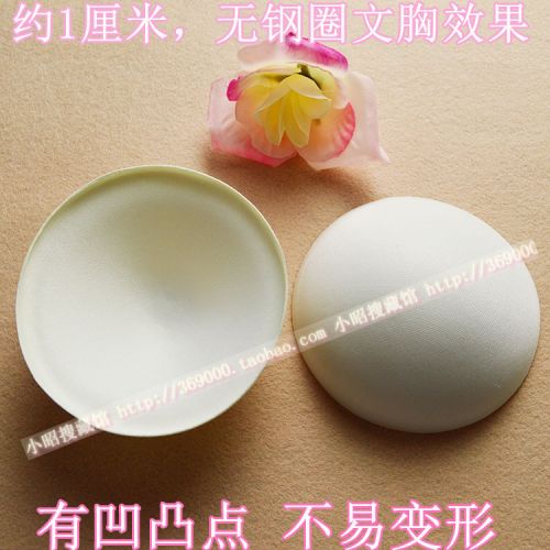 Pads pour soutien-gorge - Ref 812269