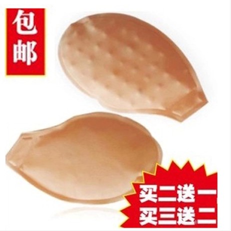 Pads pour soutien-gorge - Ref 812337