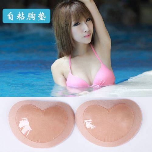 Pads pour soutien-gorge - Ref 812357