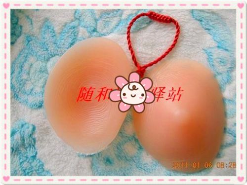 Pads pour soutien-gorge - Ref 812444