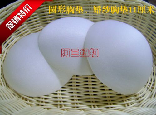 Pads pour soutien-gorge - Ref 812460