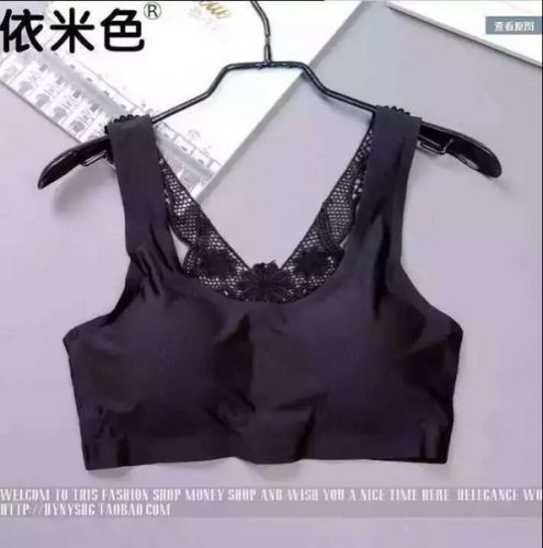 Pads pour soutien-gorge - Ref 812526