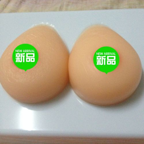 Pads pour soutien-gorge - Ref 812565