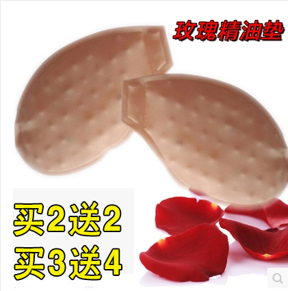 Pads pour soutien-gorge - Ref 812647