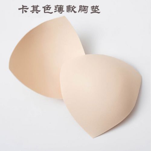 Pads pour soutien-gorge - Ref 812739