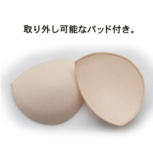 Pads pour soutien-gorge - Ref 812751