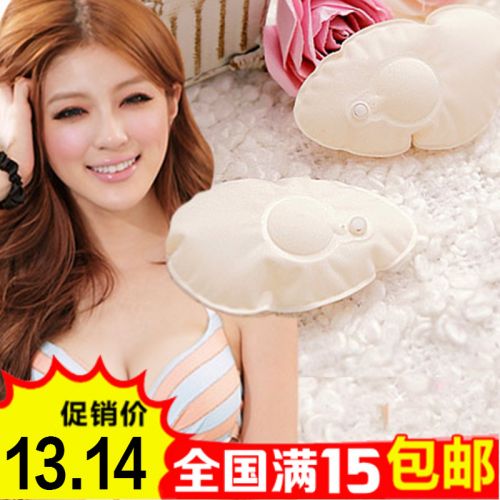 Pads pour soutien-gorge - Ref 812778