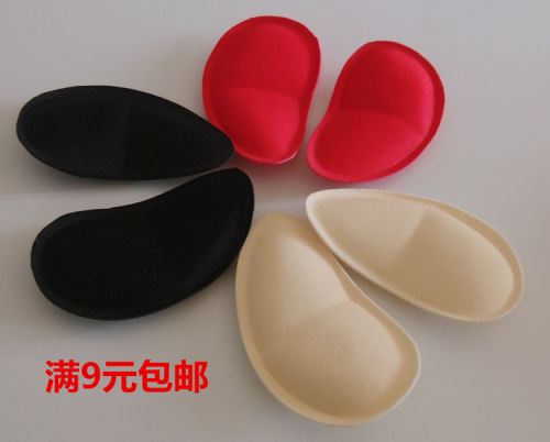 Pads pour soutien-gorge - Ref 812810