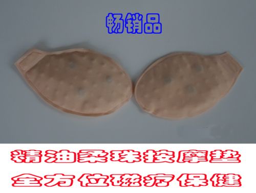  Pads pour soutien-gorge - Ref 812880