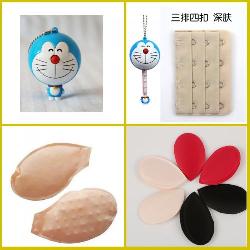 Pads pour soutien-gorge - Ref 812991