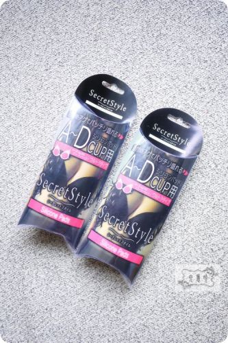 Pads pour soutien-gorge - Ref 813092