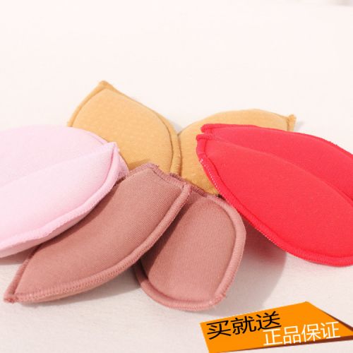 Pads pour soutien-gorge - Ref 813141