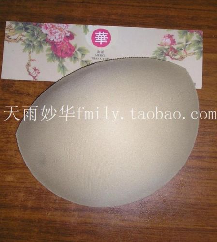 Pads pour soutien-gorge - Ref 813154