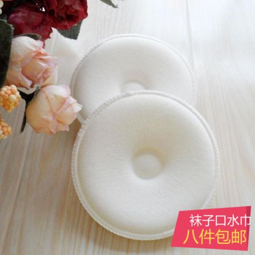 Pads pour soutien-gorge - Ref 813211