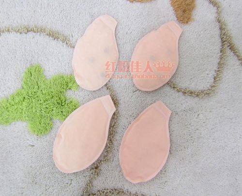 Pads pour soutien-gorge - Ref 813247