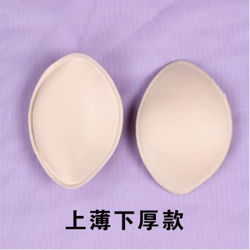  Pads pour soutien-gorge - Ref 813314