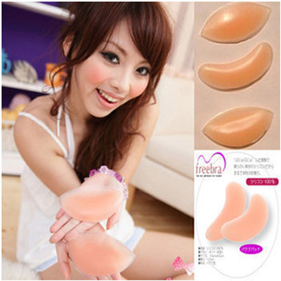 Pads pour soutien-gorge - Ref 813647