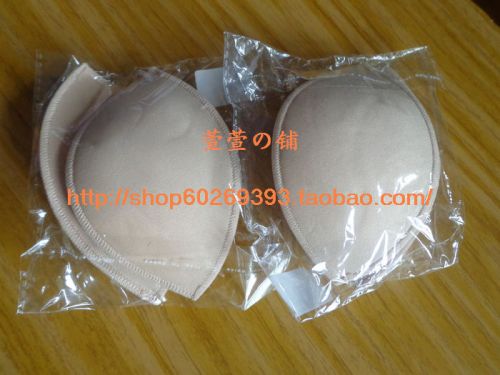 Pads pour soutien-gorge - Ref 813688