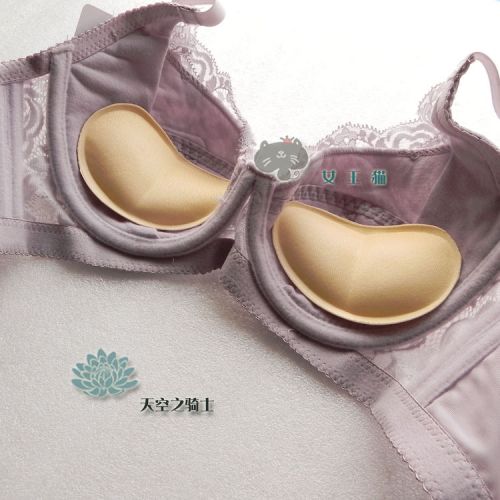 Pads pour soutien-gorge - Ref 813724