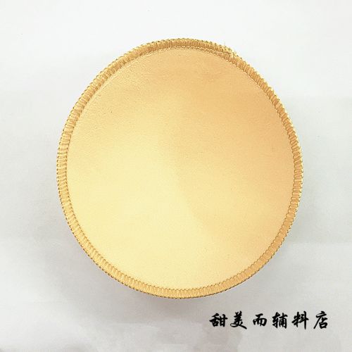 Pads pour soutien-gorge - Ref 813787